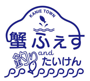 とみよしマルシェ ロゴ