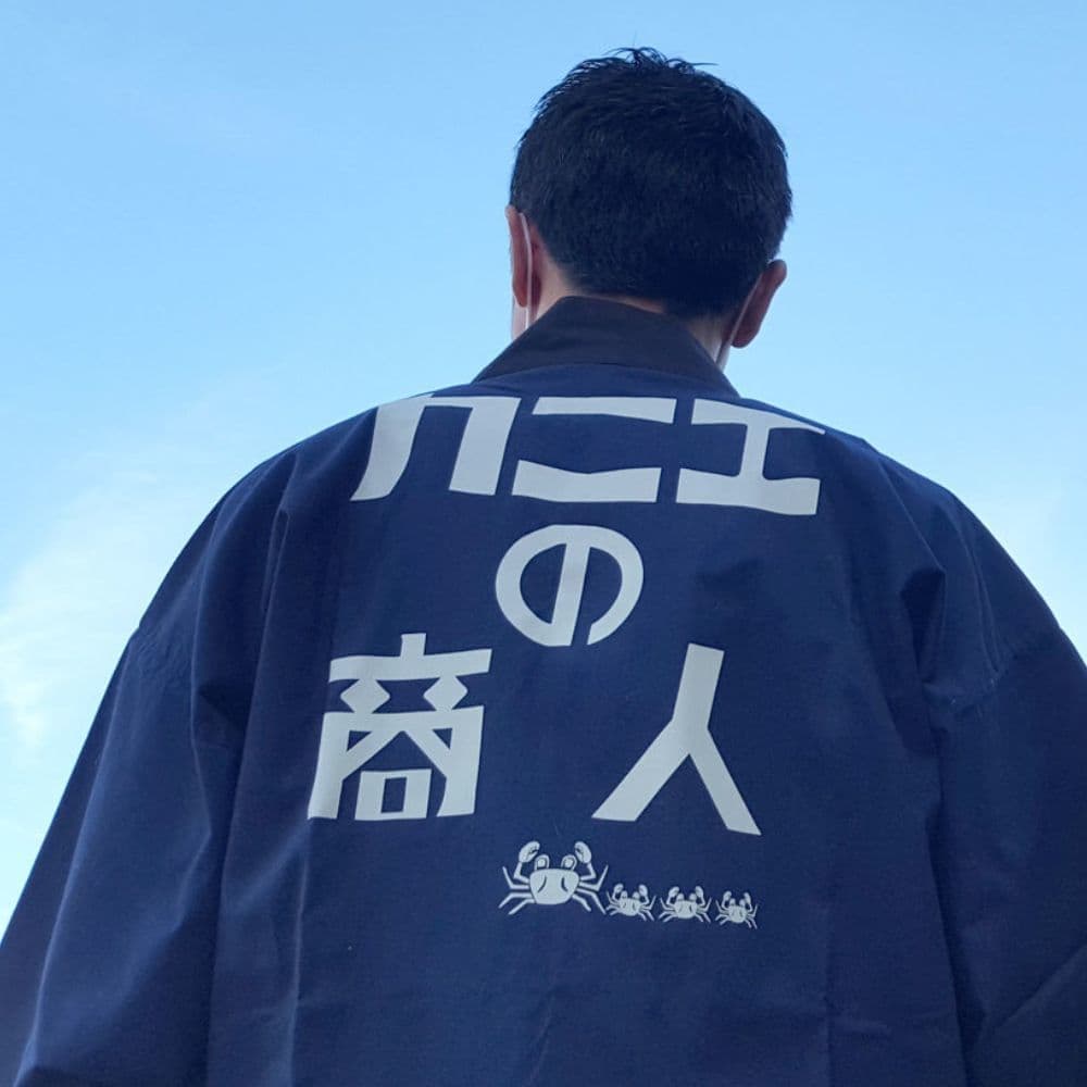 とみよしマルシェ イメージ